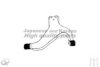 ASHUKI 1473-2101 Track Control Arm